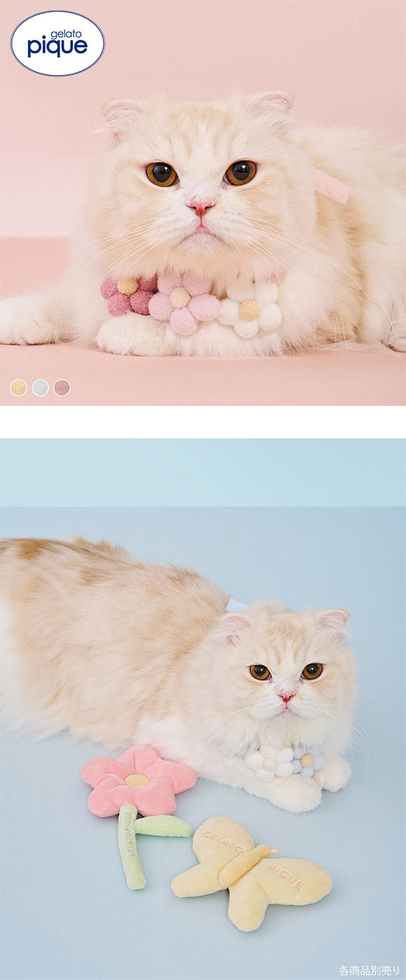 ジェラートピケ CAT&DOG スムーズィーフラワーモチーフチョーカー