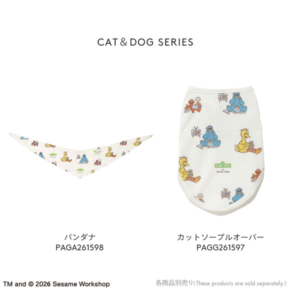 ジェラートピケ CAT&DOG SESAME STREET バンダナ セサミストリート