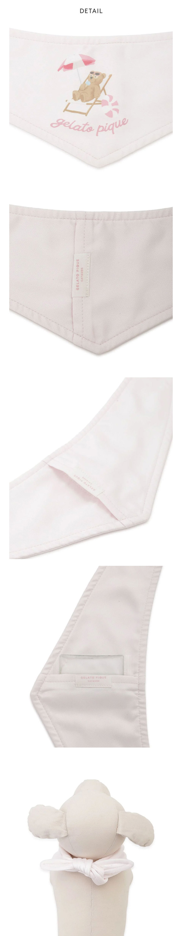 ジェラートピケ CAT&DOG サマーベア柄保冷剤入れバンダナ ジェラピケ gelato pique