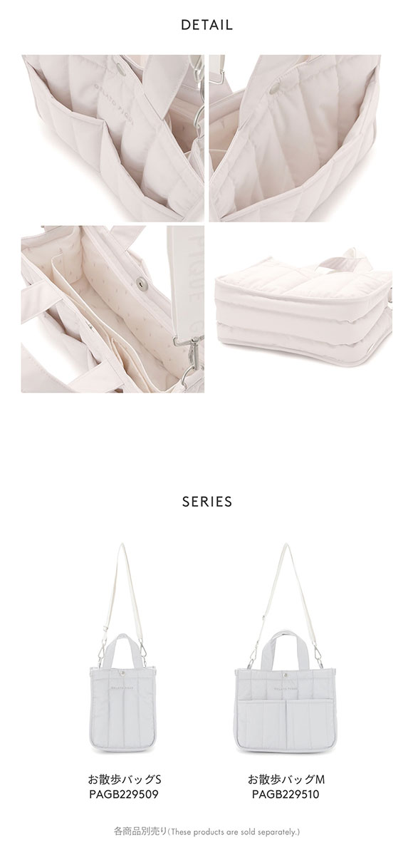 ジェラピケ　犬　バッグ　水色　ジェラートピケ 楽天市場】ジェラートピケ トートバッグ（ペット・ペットグッズ