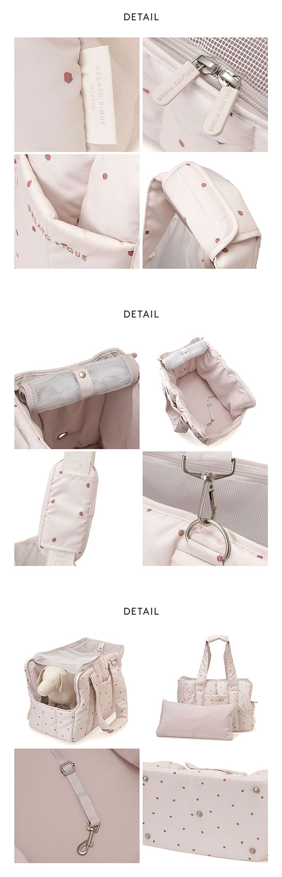 ジェラートピケ CAT&DOG ストロベリー柄キルティングキャリーバック ジェラピケ gelato pique