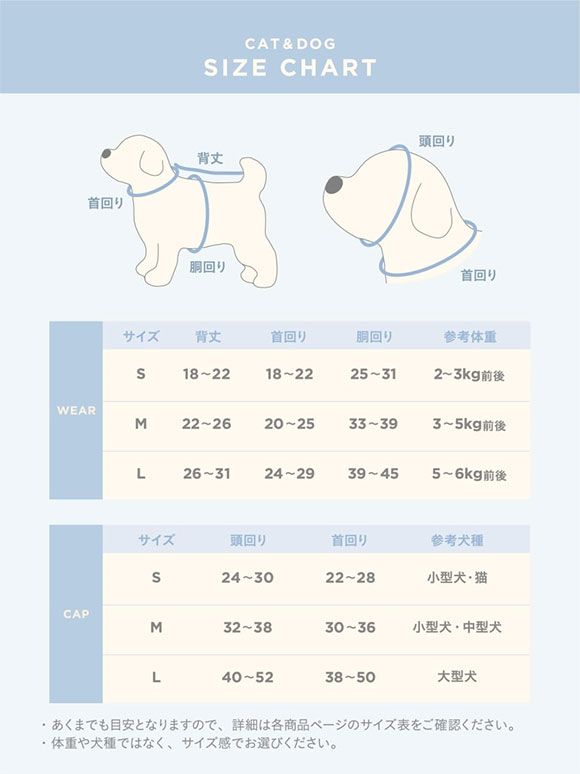 ジェラートピケ CAT&DOG 販路限定商品 ベビモコネップDOGプルオーバー ジェラピケ gelato pique S M L