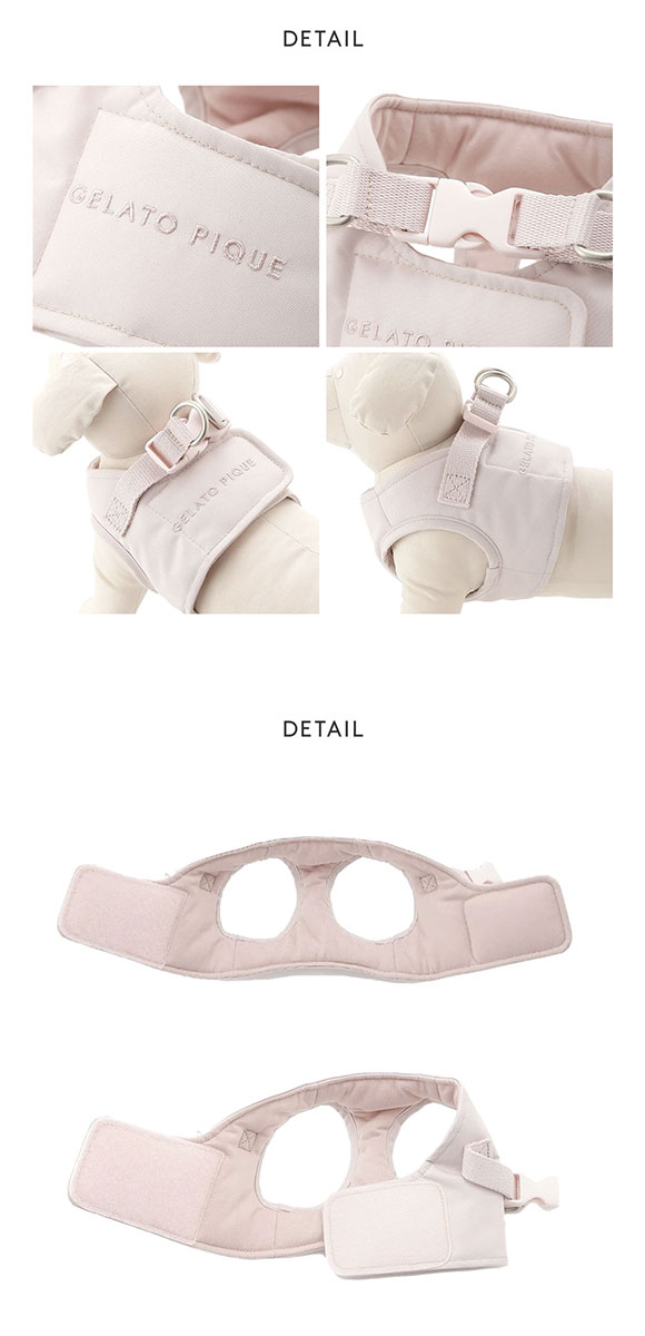 ジェラートピケ CAT&DOG 販路限定商品 ハーネス gelato pique