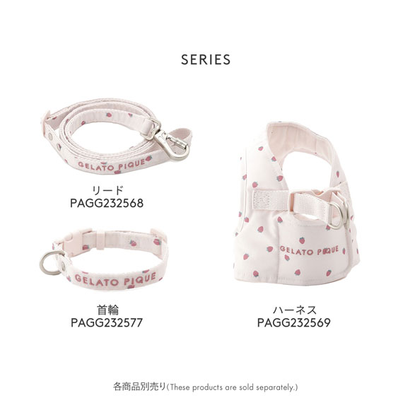 ジェラートピケ CAT&DOG 販路限定商品 モチーフ柄首輪 gelato pique