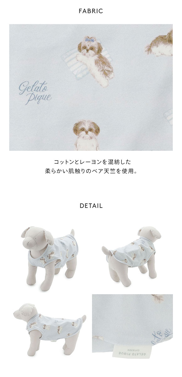 ジェラートピケ CAT&DOG シーズー柄プルオーバー ジェラピケ gelato pique