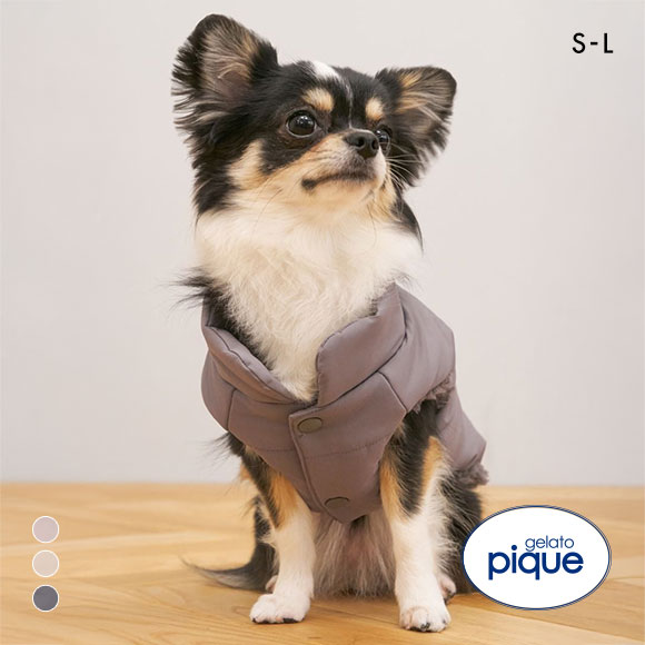 ジェラートピケ 中綿ベスト XXLサイズ グレー 犬 ドッグ ダウン