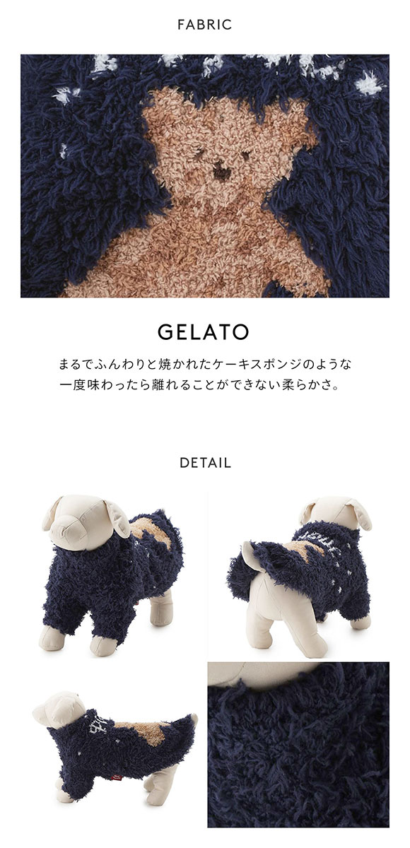 ジェラートピケ CAT&DOG HOLIDAY ジェラートスノーベアジャガードプルオーバー ジェラピケ gelato pique