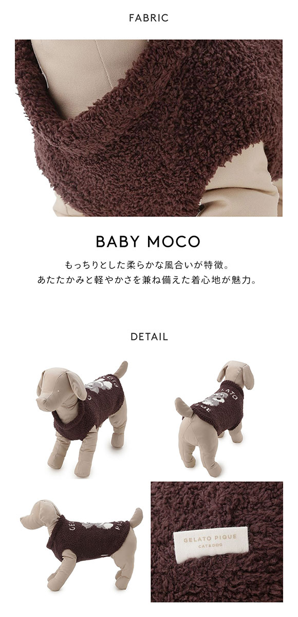 ジェラートピケ CAT&DOG ベビモコシュナウザージャガードプルオーバー ジェラピケ gelato pique
