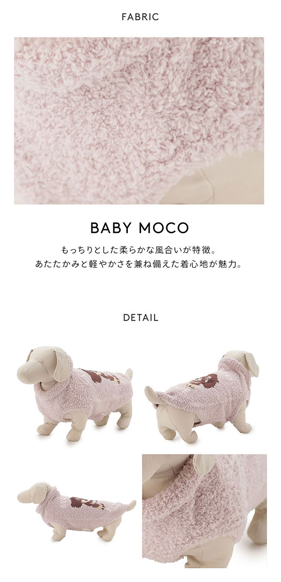 ジェラートピケ CAT&DOG ベビモコダックスフンドジャガードプルオーバー ジェラピケ gelato pique