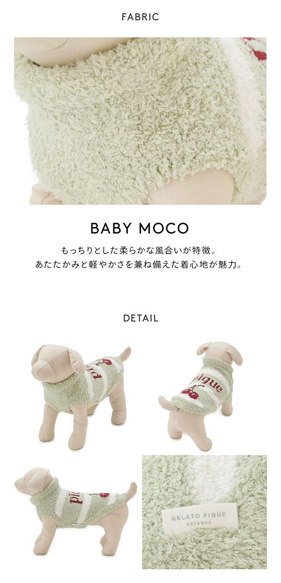 ジェラートピケ CAT&DOG ベビモコチェリージャガードニット ジェラピケ gelato pique