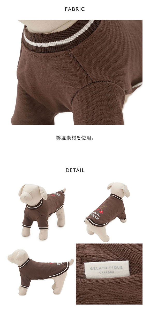 ジェラートピケ CAT&DOG チェリー柄裏毛プルオーバー ジェラピケ gelato pique