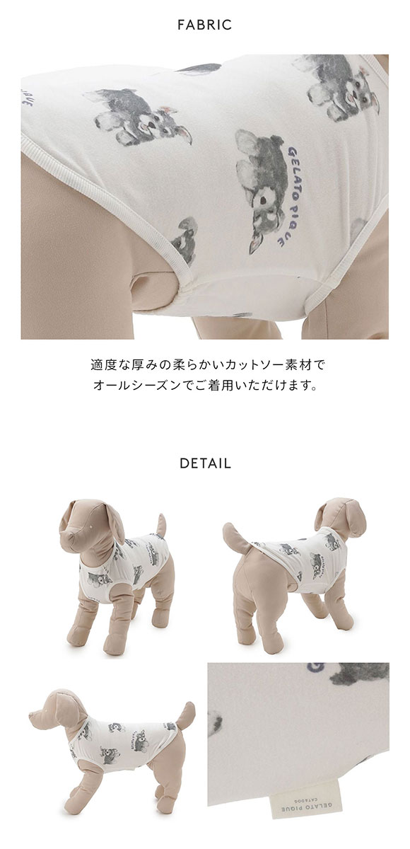 ジェラートピケ CAT&DOG シュナウザー柄カットソープルオーバー ジェラピケ gelato pique