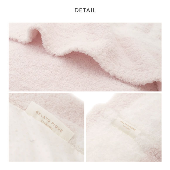 ジェラートピケ CAT&DOG ベビモコおふとんセット ジェラピケ gelato pique