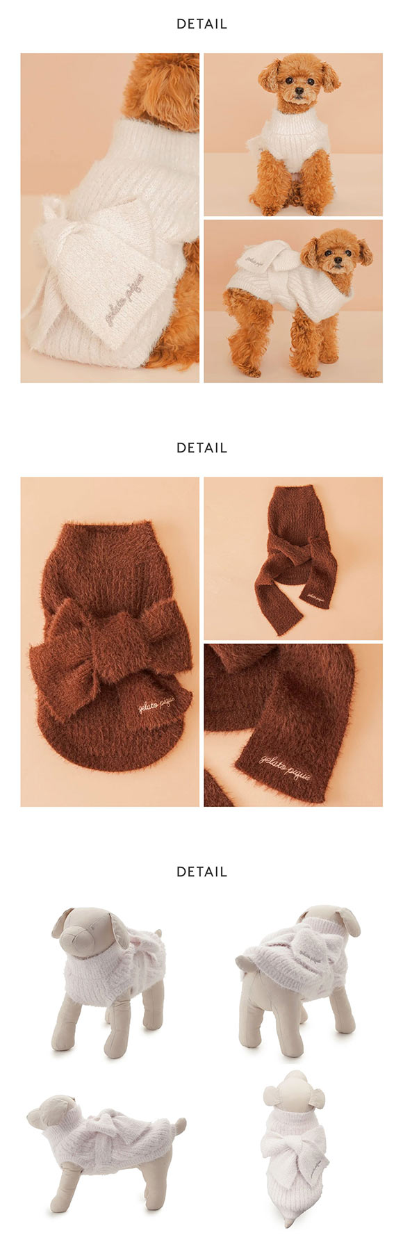 ジェラートピケ CAT&DOG Valentine リボンプルオーバー ジェラピケ