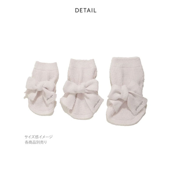 ジェラートピケ CAT&DOG Valentine リボンプルオーバー ジェラピケ