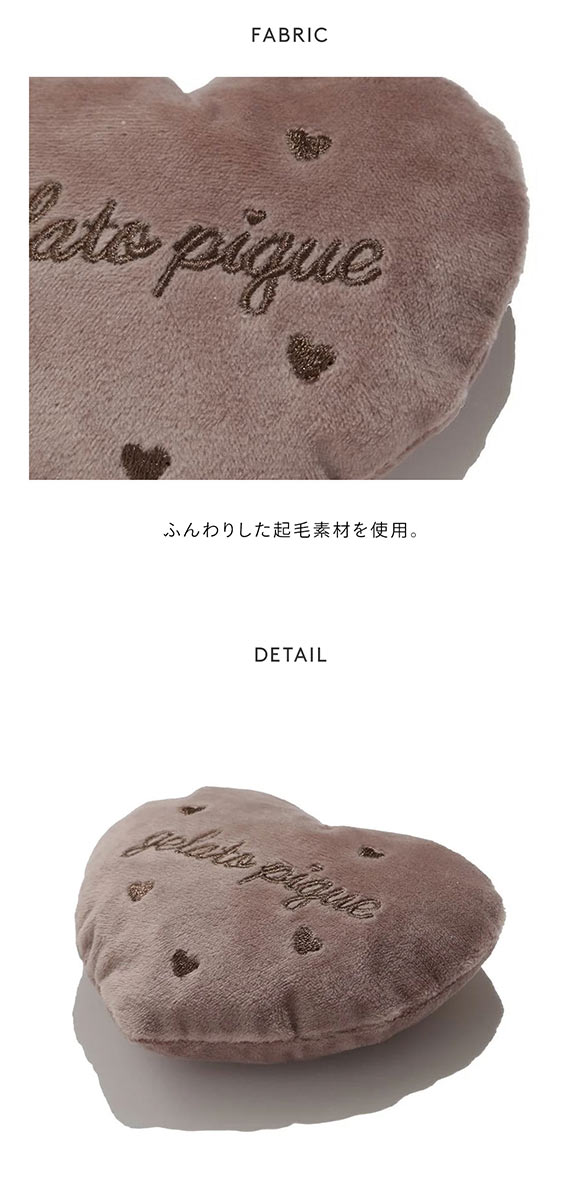 ジェラートピケ CAT&DOG Valentine ハートトイ ジェラピケ gelato