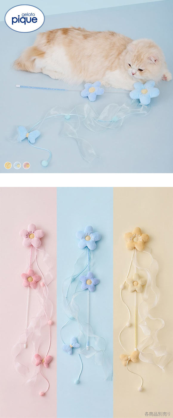 ジェラートピケ gelato pique ネコ柄 　ピンク　ギフトBOX付き ジェラートピケ CAT&DOG フラワーモチーフねこじゃらし ジェラピケ