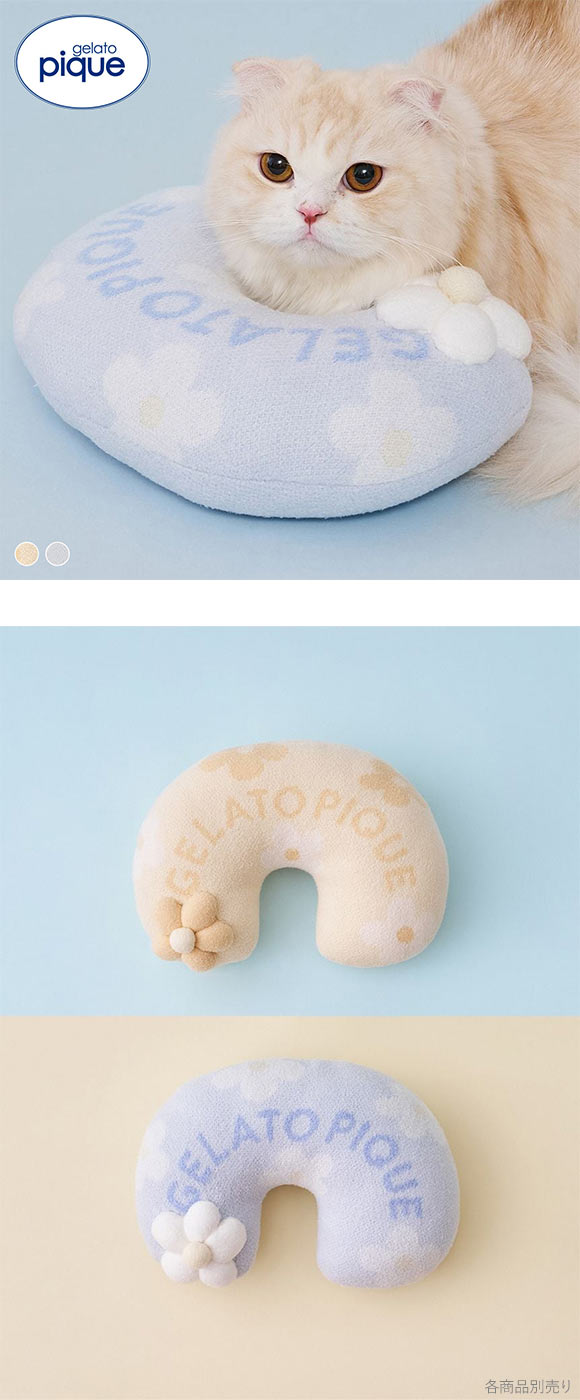 ジェラートピケ CAT&DOG スムーズィーフラワーモチーフニットピロー