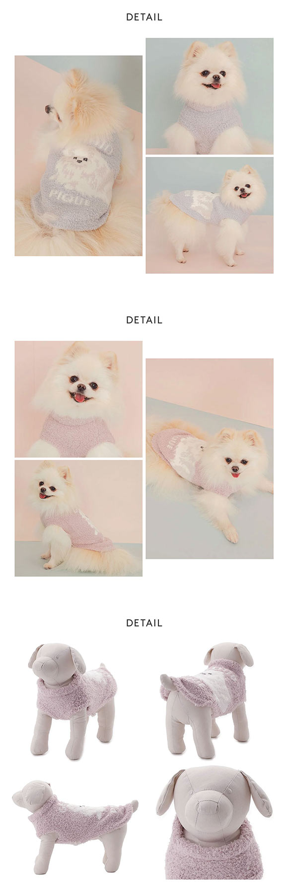 ジェラートピケ CAT&DOG ポメラニアジャガードプルオーバー ジェラピケ