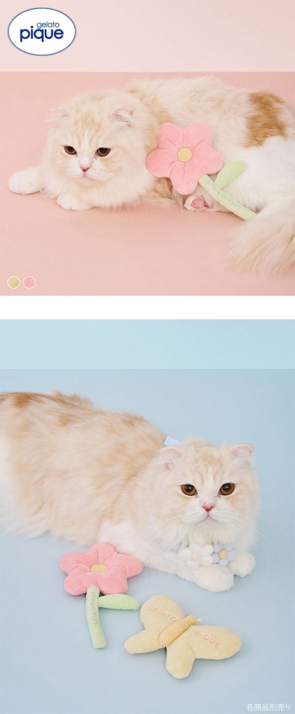 ジェラートピケ gelato pique ネコ柄 　ピンク　ギフトBOX付き ジェラートピケ CAT&DOG スプリングモチーフトイ ジェラピケ gelato