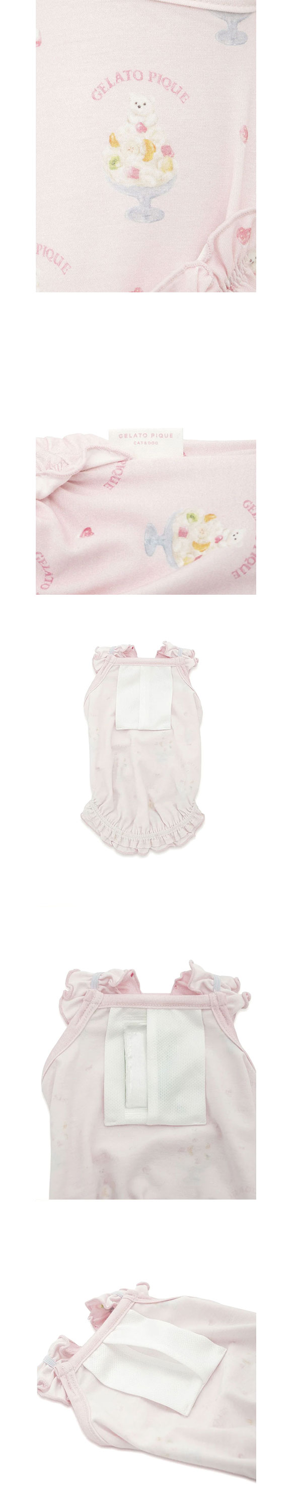 ジェラートピケ CAT&DOG 接触冷感 シロクマひんやりスイーツ柄 Coolingフリルプルオーバー ジェラピケ gelato pique