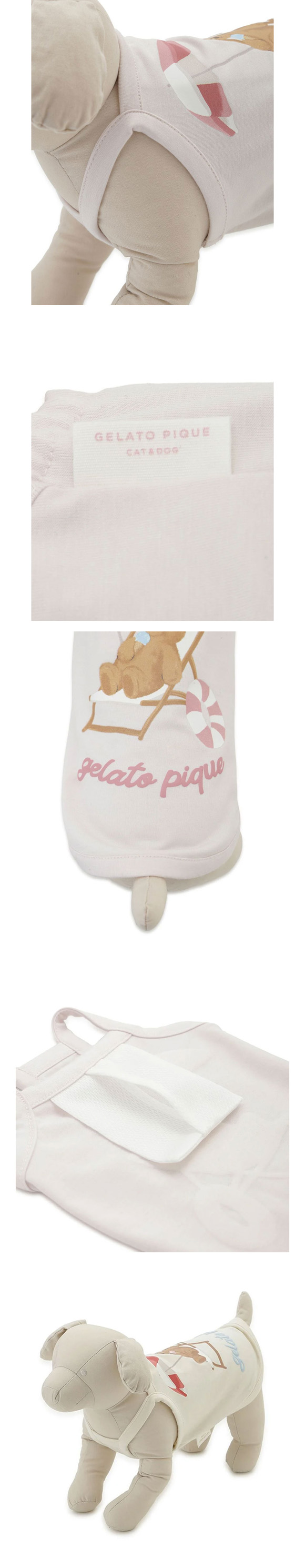 ジェラートピケ CAT&DOG サマーベア柄プルオーバー ジェラピケ gelato pique