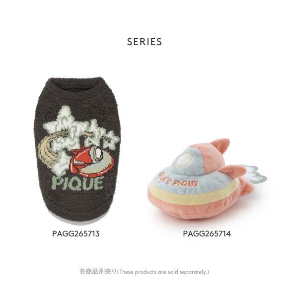 ジェラートピケ CAT&DOG ベビモコスペースシップ柄ニットプルオーバー ジェラピケ gelato pique