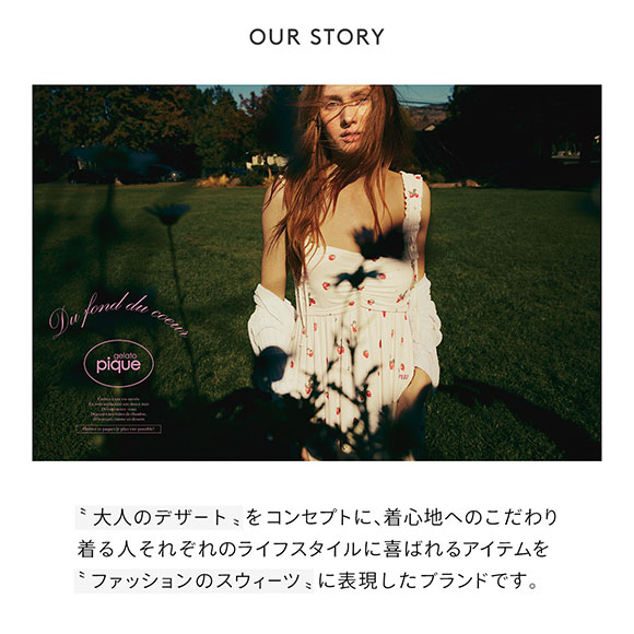 ジェラートピケ キッズアンドベイビー ベビー デイジー柄2wayオール ジェラピケ ルームウェア gelato pique Kids＆Baby BABY