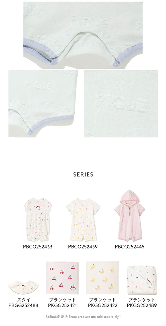 ジェラートピケ キッズアンドベイビー ベビー バリエーションパイルロンパース ジェラピケ ルームウェア gelato pique Kids＆Baby BABY