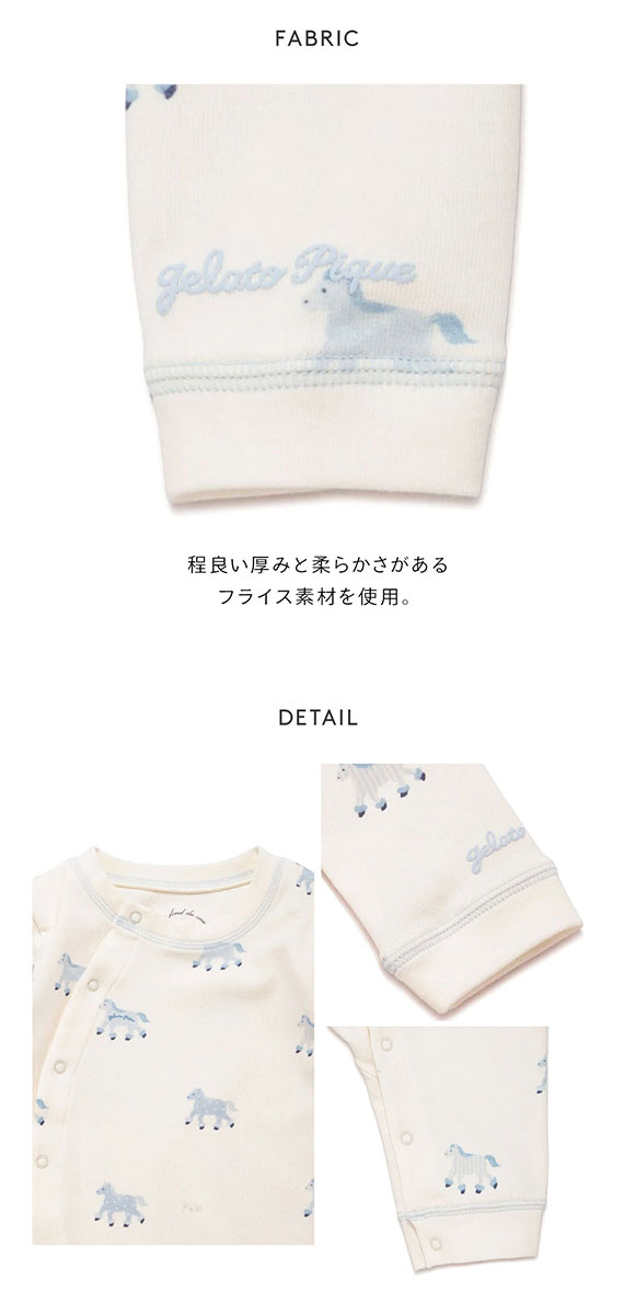 ジェラートピケ キッズアンドベイビー ベビー ポニー柄ロンパース ジェラピケ パジャマ ルームウェア gelato pique