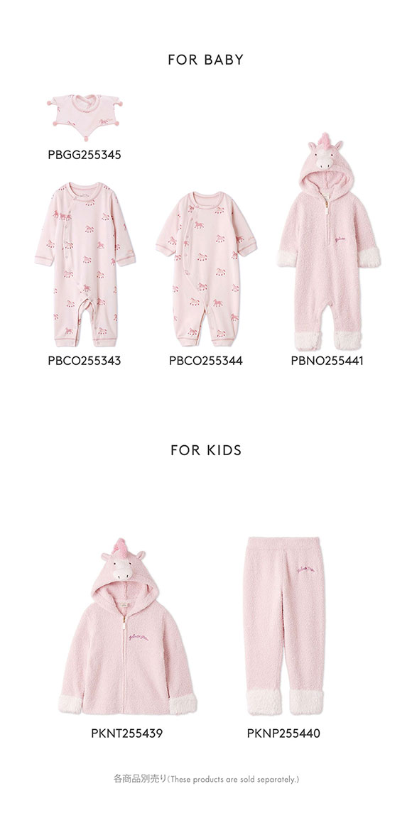 ジェラートピケ キッズアンドベイビー ベビー 新生児ポニー柄2WAYオール ジェラピケ ルームウェア gelato pique Kids＆Baby BABY
