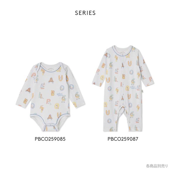 ジェラートピケ キッズアンドベイビー ベビー 長袖ロンパース ジェラピケ ルームウェア パジャマ gelato pique Kids＆Baby BABY