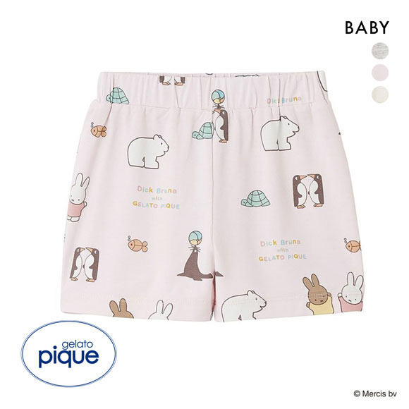 ジェラートピケ Dick Bruna キッズアンドベイビー ベビー 接触冷感 総柄ショートパンツ ジェラピケ ルームウェア パジャマ gelato pique