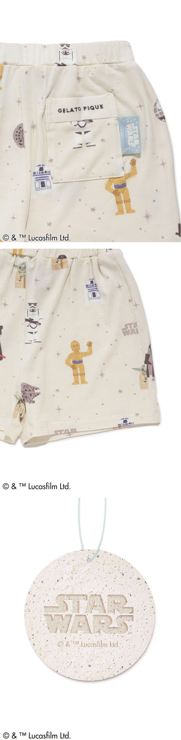ジェラートピケ STAR WARS キッズアンドベイビー ベビー 総柄ショート