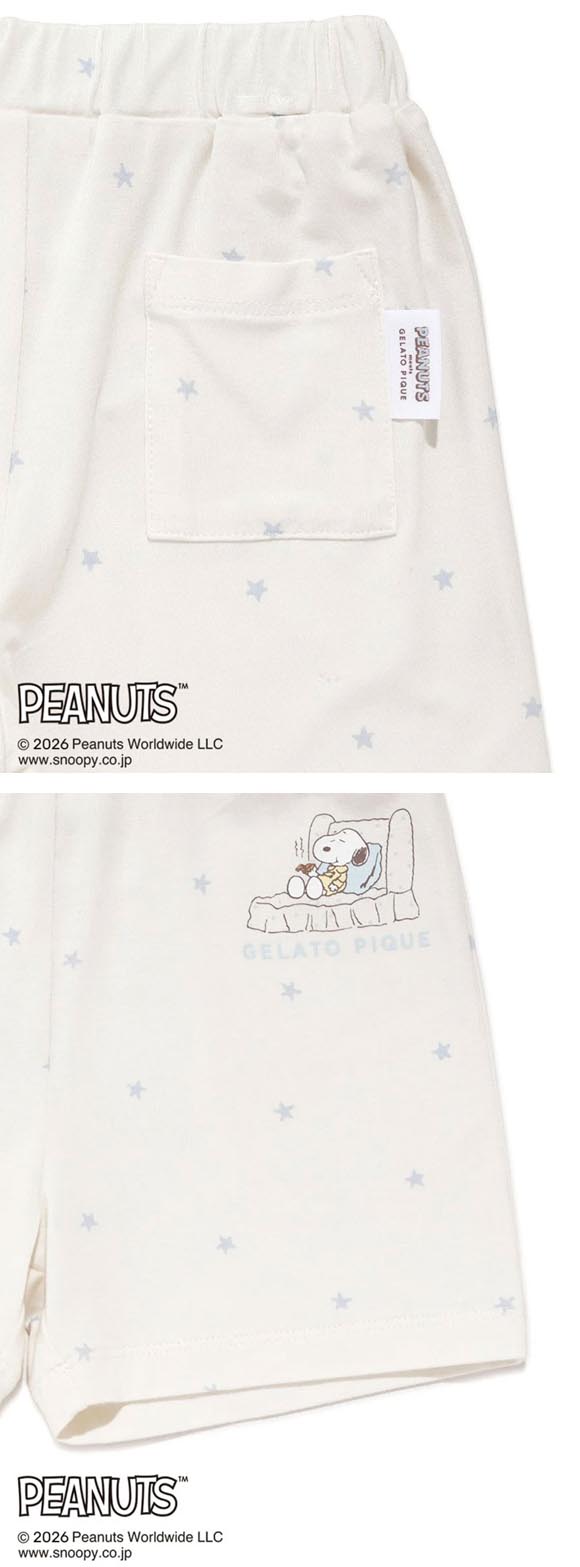 ジェラートピケ PEANUTS キッズアンドベイビー ベビー 接触冷感