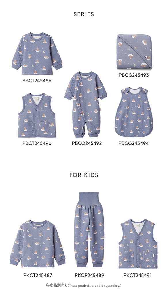 ジェラートピケ キッズアンドベイビー ベビー 販路限定商品 dreamy bear柄 ジェラピケ ルームウェア パジャマ gelato pique Kids＆Baby BABY