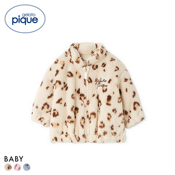 ジェラートピケ キッズアンドベイビー ベビー フリースブルゾン
