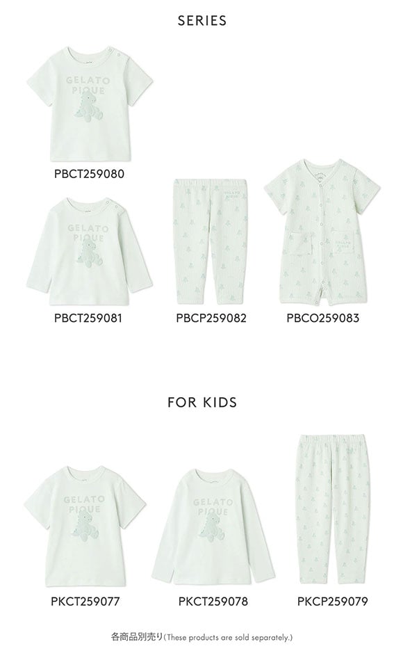 ジェラートピケ キッズアンドベイビー ベビー ぬいぐるみワンポイントTシャツ ジェラピケ ルームウェア gelato pique Kids＆Baby BABY