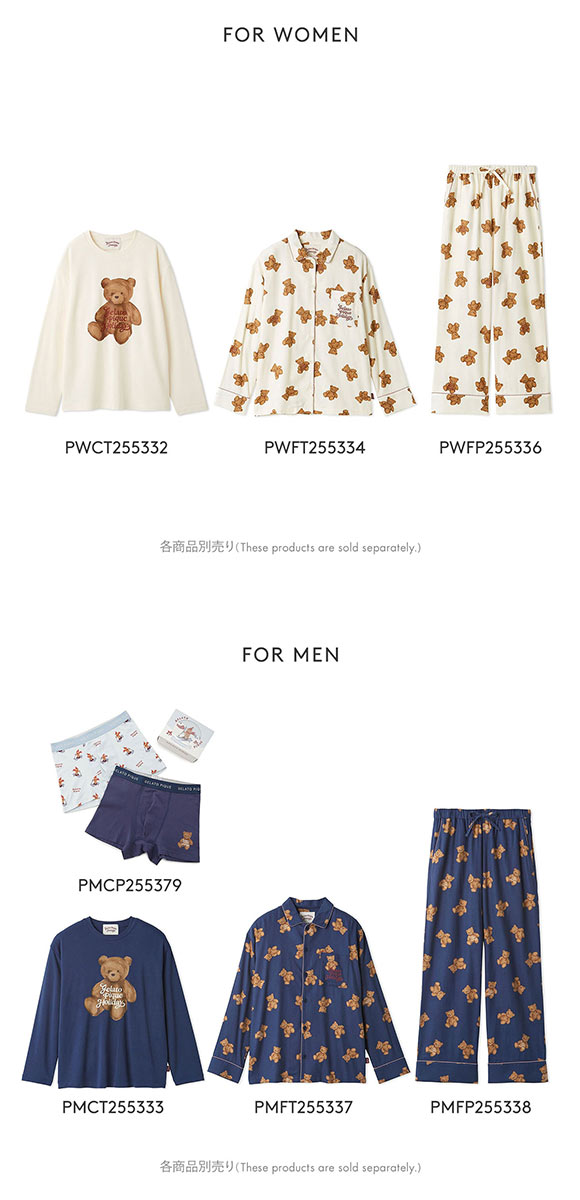 ジェラートピケ キッズアンドベイビー ベビー HOLIDAY BABY ベア柄ネルロングパンツ ジェラピケ gelato pique Kids＆Baby