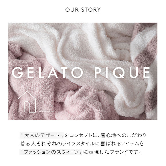ジェラートピケ キッズアンドベイビー gelato pique Kids＆Baby【BABY】ぬいぐるみモチーフスワドル ジェラピケ