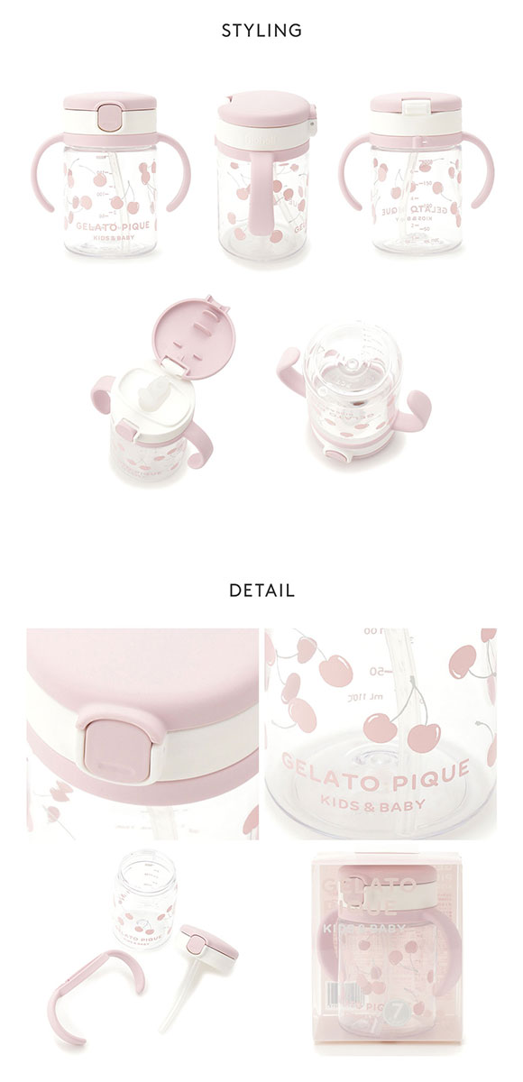 ジェラートピケ キッズアンドベイビー gelato pique Kids＆Baby【BABY】ストローマグ ジェラピケ