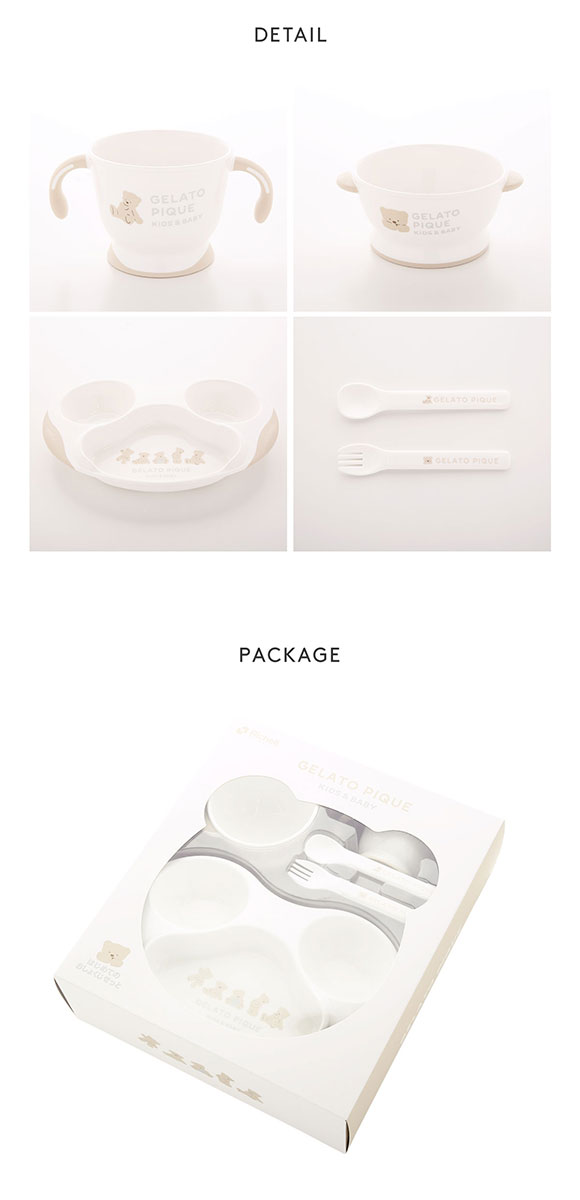 ジェラートピケ キッズアンドベイビー gelato pique Kids＆Baby【BABY】ファーストディッシュセット ジェラピケ