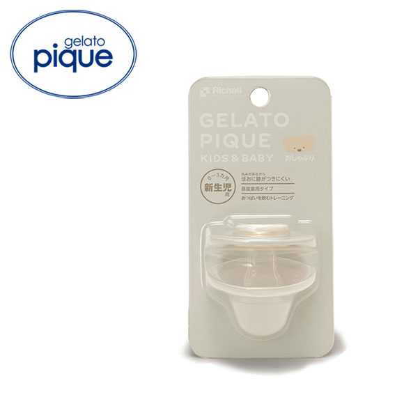 ジェラートピケ キッズアンドベイビー gelato pique Kids＆Baby【BABY】おしゃぶり ジェラピケ