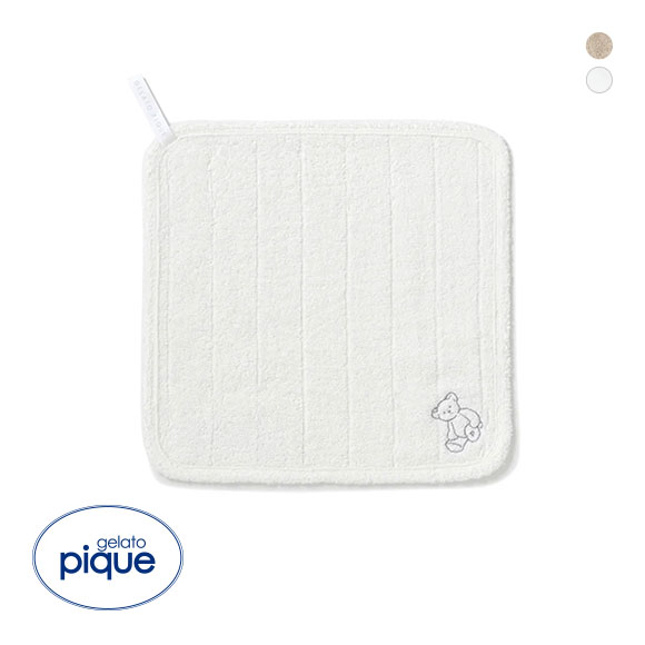 ジェラートピケ キッズアンドベイビー gelato pique Kids＆Baby【BABY】ループ付きハンドタオル ジェラピケ