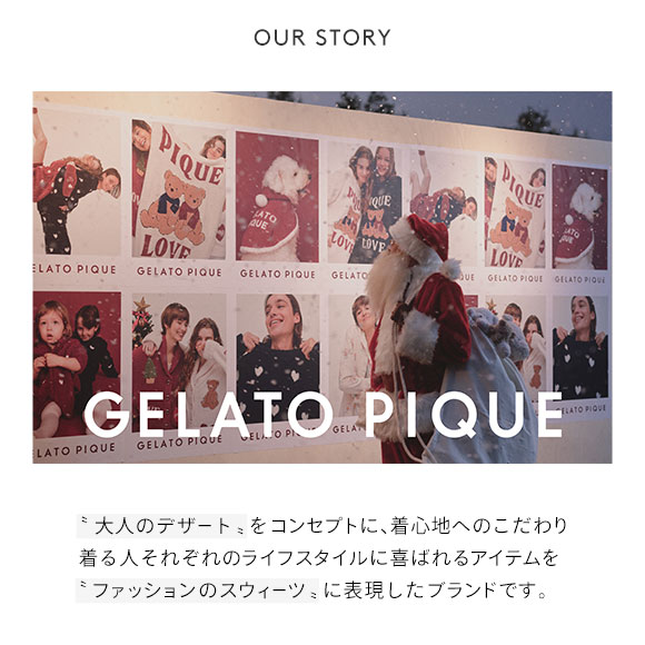 ジェラートピケ キッズアンドベイビー gelato pique Kids＆Baby 【BABY