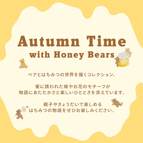 ジェラートピケ キッズアンドベイビー ベビー はちみつベア柄スタイ ジェラピケ gelato pique Kids＆Baby BABY