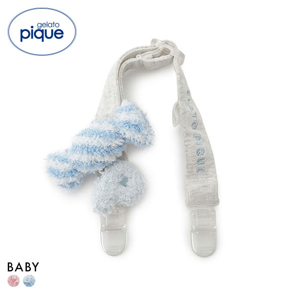 ジェラートピケ キッズアンドベイビー ベビー ベビモコキャンディマルチクリップ ジェラピケ gelato pique Kids＆Baby BABY