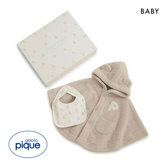 専用です！ジェラピケ ジェラートピケベビー用品セット ジェラートピケ キッズアンドベイビー ベビー ベアポンチョ&スタイ2点