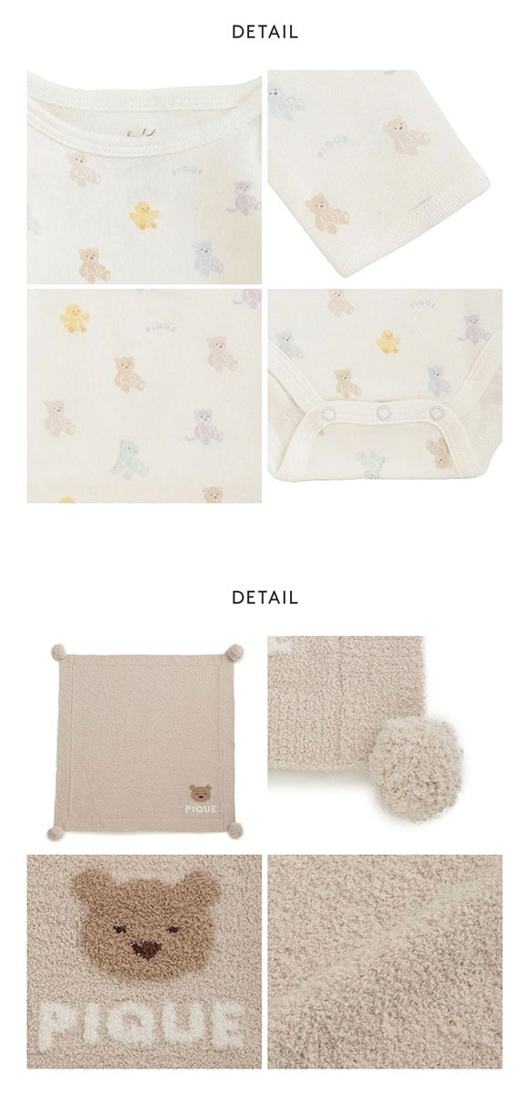 ジェラートピケ キッズアンドベイビー ベビー ベアブランケット&ぬいぐるみ&ボディースーツ&スタイセット ギフトBOX ジェラピケ