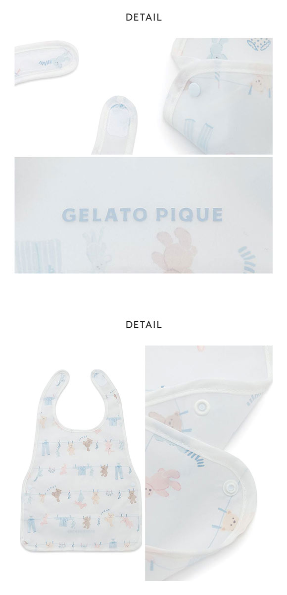 ジェラートピケ キッズアンドベイビー ベビー ウォッシングアニマル柄お食事スタイ ジェラピケ gelato pique Kids＆Baby BABY